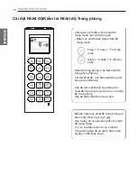 Предварительный просмотр 48 страницы LG ATNQ18GPLE7 Owner'S Manual