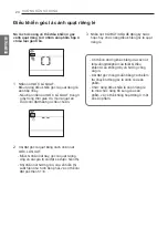 Предварительный просмотр 50 страницы LG ATNQ18GPLE7 Owner'S Manual