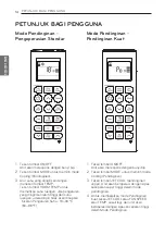 Предварительный просмотр 76 страницы LG ATNQ18GPLE7 Owner'S Manual