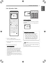 Preview for 19 page of LG ATNQ18GQSK1 Owner'S Manual