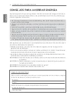 Предварительный просмотр 24 страницы LG AVNQ60GM2A0 Owner'S Manual