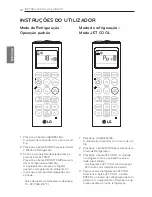 Предварительный просмотр 56 страницы LG AVNQ60GM2A0 Owner'S Manual