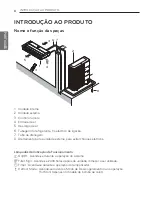 Предварительный просмотр 33 страницы LG AVNW36GM1P0 Owner'S Manual