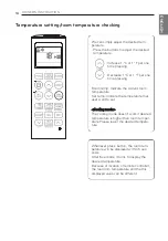 Предварительный просмотр 18 страницы LG AVNW36GM1S0 Owner'S Manual