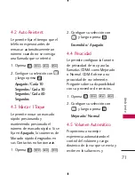 Preview for 73 page of LG AX300 (Spanish) Manual Del Usuario