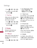 Preview for 66 page of LG AX500 User Manual