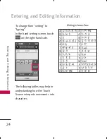 Preview for 26 page of LG AX8575 Black User Manual