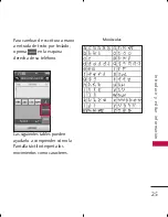 Preview for 209 page of LG AX8575 Black User Manual