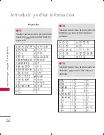 Preview for 210 page of LG AX8575 Black User Manual