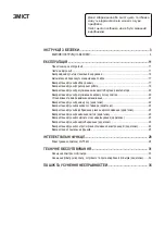 Предварительный просмотр 116 страницы LG B07TS Owner'S Manual