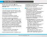 Предварительный просмотр 32 страницы LG B2050 User Manual