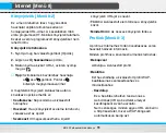 Предварительный просмотр 75 страницы LG B2050 User Manual