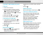 Предварительный просмотр 103 страницы LG B2050 User Manual