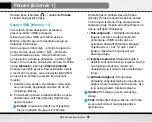 Предварительный просмотр 113 страницы LG B2050 User Manual