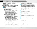 Предварительный просмотр 115 страницы LG B2050 User Manual