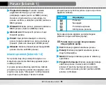 Предварительный просмотр 117 страницы LG B2050 User Manual