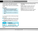 Предварительный просмотр 123 страницы LG B2050 User Manual