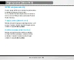 Предварительный просмотр 127 страницы LG B2050 User Manual