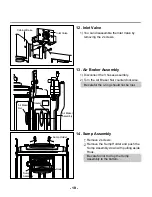 Предварительный просмотр 18 страницы LG BB Service Manual