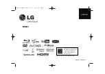 Preview for 1 page of LG BD360 Manual