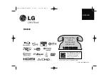 Предварительный просмотр 1 страницы LG BD390C Owner'S Manual