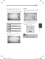 Preview for 45 page of LG BD590C Owner'S Manual