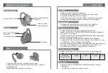Предварительный просмотр 11 страницы LG BLUETOOTH HBS-250 User Manual