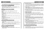 Preview for 21 page of LG BLUETOOTH HBS-250 User Manual