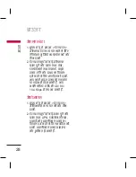 Preview for 30 page of LG BLUETOOTH QDID B013918 KP199 User Manual