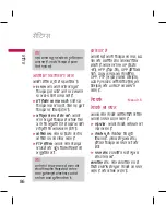 Preview for 88 page of LG BLUETOOTH QDID B013918 KP199 User Manual