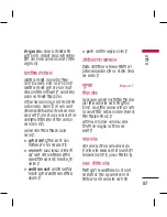 Preview for 89 page of LG BLUETOOTH QDID B013918 KP199 User Manual