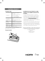 Preview for 11 page of LG BP250 Simple Manual