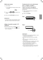 Предварительный просмотр 84 страницы LG BSNQ186K4E1 Owner'S Manual