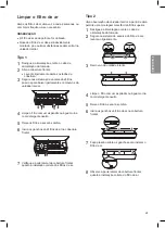 Предварительный просмотр 104 страницы LG BSNQ186K4E1 Owner'S Manual