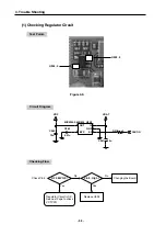 Предварительный просмотр 53 страницы LG C1100 Service Manual