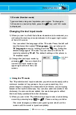 Preview for 137 page of LG C2200 User Manual