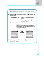 Предварительный просмотр 122 страницы LG C3100 User Manual