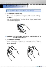 Preview for 22 page of LG C3310 User Manual