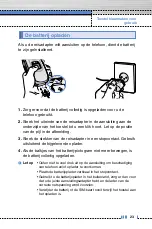 Preview for 24 page of LG C3310 User Manual