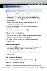 Preview for 26 page of LG C3310 User Manual