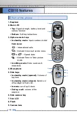 Preview for 191 page of LG C3310 User Manual