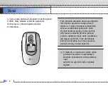 Preview for 3 page of LG C3320 User Manual