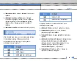 Preview for 52 page of LG C3320 User Manual