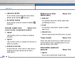 Preview for 143 page of LG C3320 User Manual