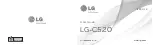 Preview for 1 page of LG C520 User Manual