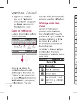 Preview for 104 page of LG C550 User Manual