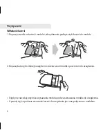 Предварительный просмотр 154 страницы LG CAM Plus User Manual