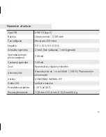 Preview for 207 page of LG CAM Plus User Manual