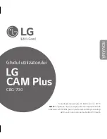 Предварительный просмотр 227 страницы LG CAM Plus User Manual