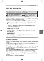 Preview for 93 page of LG CL09F Owners & Installation Manual